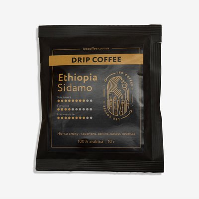 Дріп-кава Ethiopia Sidamo 923741147719 фото