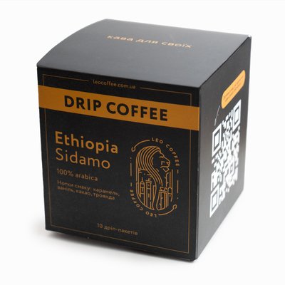 Дріп-кава Ethiopia Sidamo (10 шт.) 623551147719 фото